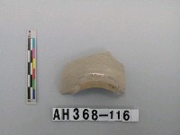 藏品(安平壺口緣殘件)的圖片